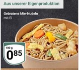 Gebratene Mie-Nudeln im Angebot bei GLOBUS in Wetzlar Gebratene Mie-Nudeln Angebote bei GLOBUS Wetzlar für 0,85 €