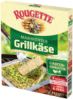 Mein Ofenkäse oder Grillkäse im Angebot bei EDEKA in Chemnitz Mein Ofenkäse oder Grillkäse Angebote von Rougette bei EDEKA Chemnitz für 2,49 €