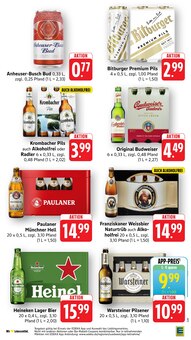 Bitburger im E center Prospekt "Aktuelle Angebote" mit 58 Seiten (Bad Homburg (Höhe))