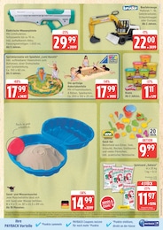 Marktkauf Kinderspielzeug im Prospekt Marktkauf Kinderspielzeug im Prospekt