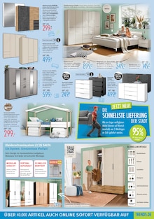 Kleiderschrank im Trends Prospekt "TRENDS FOR FRIENDS" mit 8 Seiten (Duisburg)