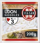 Nudeln von Ita-San für 0,79 € bei Netto mit dem Scottie im Angebot Nudeln von Ita-San im aktuellen Netto mit dem Scottie Prospekt