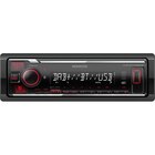 Autoradio KMM-BT408DAB + Antenne DAB+ Kenwood - Kenwood en promo chez Feu Vert Poitiers à 119,99 €
