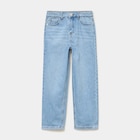 Jean regular 5 poches coton denim double stone fille - La Halle Jean regular 5 poches coton denim double stone fille à 12,99 € dans le catalogue La Halle