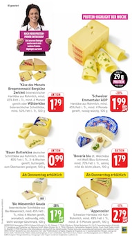 Käse im EDEKA Prospekt "Aktuelle Angebote" mit 53 Seiten (Frankfurt (Main))