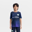 Kinder Fußball Trikot kurzarm - VIRALTO Kids Boreal marineblau/grün im Decathlon Prospekt Kinder Fußball Trikot kurzarm - VIRALTO Kids Boreal marineblau/grün von KIPSTA im aktuellen Decathlon Prospekt für 7,99 €