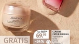 Hautpflegeprodukte im Müller Prospekt Extra-Firming von Clarins im aktuellen Müller Prospekt für 69,95 €