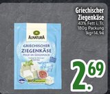 Griechischer Ziegenkäse Angebote von Alnatura bei EDEKA Germering für 2,69 €