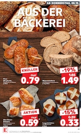 Pizza im Kaufland Prospekt in Langenhagen Aktueller Kaufland Prospekt mit Pizza, "Hier bin ich richtig", Seite 43