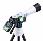 Genius XL Téléscope Vidéo Interactif - VTECH en promo chez Fnac Genius XL Téléscope Vidéo Interactif - VTECH dans le catalogue Fnac