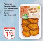 Aktuelles Gemüse-Grillis Angebot bei GLOBUS in Bochum ab 1,59 €