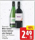 Grüner Veltliner für 2,49 € bei E center im Angebot Grüner Veltliner im aktuellen E center Prospekt