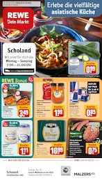 REWE Prospekt für Mülheim mit 33 Seiten REWE Prospekt für Mülheim: "Dein Markt", 33 Seiten, 01.09.2025 - 06.09.2025