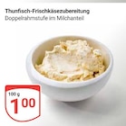 Thunfisch-Frischkäsezubereitung im Angebot bei GLOBUS in Herne Thunfisch-Frischkäsezubereitung Angebote bei GLOBUS Herne für 1,00 €