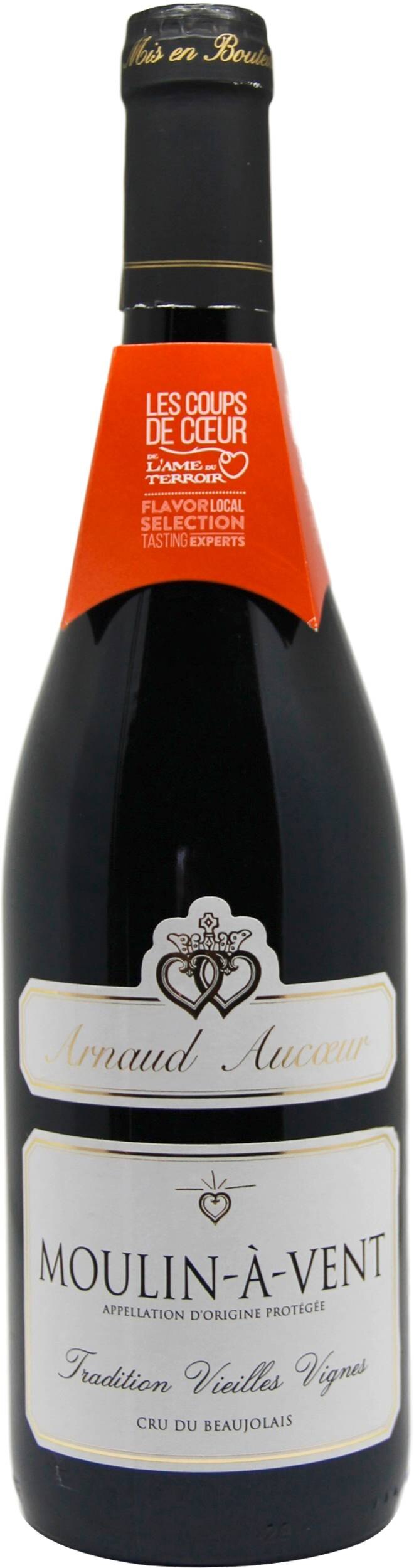 Supermarchés Match Mazeley - Moulin-à-Vent AOP Promo Moulin-à-Vent AOP dans le catalogue Supermarchés Match Foire aux vins à Mazeley