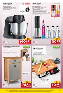 Mülleimer im Netto Marken-Discount Prospekt "netto-online.de - Exklusive Angebote" mit 24 Seiten (Duisburg)
