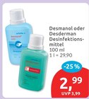 Desmanol oder Desderman Desinfektions- mittel von schülke für 2,99 € bei budni im Angebot Desmanol oder Desderman Desinfektions- mittel von schülke im aktuellen budni Prospekt