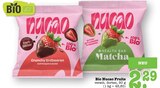 Crunchy Erdbeeren Zartbitter Angebote von Nucao bei E center Baden-Baden für 2,29 €