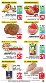 Lamm im E center Prospekt in Leinfelden-Echterdingen Aktueller E center Prospekt mit Lamm, "Aktuelle Angebote", Seite 46