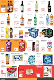 Aktueller GLOBUS Prospekt mit Geschirrspüler, "Aktuelle Angebote", Seite 7