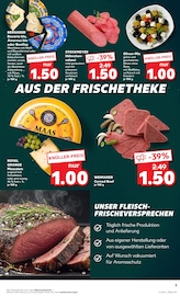 Aktueller Kaufland Prospekt mit Mixer, "EXTRA-ANGEBOTE", Seite 3