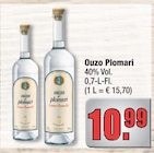 Ouzo Plomari Angebote bei alldrink Frankfurt für 10,99 €