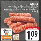 E center Unna - Cevapcici Paprika-Knoblauch Angebot im Prospekt Cevapcici Paprika-Knoblauch bei E center im Unna Prospekt für 1,09 €