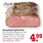Aktuelle Roastbeef Angebote bei E center in Wiesbaden Aktuelles Roastbeef gebraten Angebot bei E center in Wiesbaden ab 4,99 €