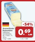 Angebot im famila Nordwest Löningen Prospekt famila Nordwest Löningen Prospekt mit im Angebot für 0,69 €