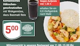 GLOBUS Gera Prospekt mit  im Angebot für 1,50 €