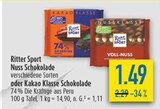 Aktuelle Kakao Angebote bei diska in Erlangen Aktuelles Nuss Schokolade oder Kakao Klasse Schokolade Angebot bei diska in Erlangen ab 1,49 €