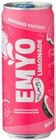Kaufland - Limonade Angebot im Prospekt Limonade bei Kaufland im Prospekt "" für 0,99 €