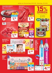Ähnliche Schlitten Angebote im Prospekt "Aktuelle Angebote" von Netto Marken-Discount in Laatzen Ähnliche Angebote wie Schlitten im Prospekt "Aktuelle Angebote" auf Seite 2 von Netto Marken-Discount in Laatzen
