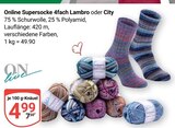 4fach Lambro Angebote von Online Supersocke bei GLOBUS Frankenthal für 4,99 €