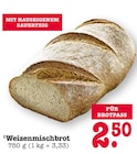 Aktuelles Weizenmischbrot Angebot bei E center in Karlsruhe ab 2,50 €