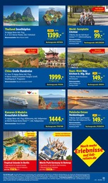 Wohnlandschaft Angebot im aktuellen Lidl Prospekt auf Seite 45