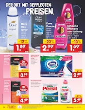 Dusche im Netto Marken-Discount Prospekt in Düsseldorf Aktueller Netto Marken-Discount Prospekt mit Dusche, "Aktuelle Angebote", Seite 38