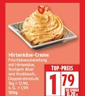Hirtenkäse-Creme im aktuellen EDEKA Prospekt