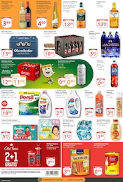 Budweiser im GLOBUS Prospekt in Rostock Aktueller GLOBUS Prospekt mit Budweiser, "Aktuelle Angebote", Seite 5