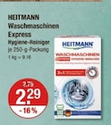 Waschmaschinen Express von HEITMANN im aktuellen V-Markt Prospekt für 2,29 €