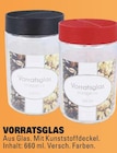 VORRATSGLAS Angebote bei Marktkauf Reutlingen für 1,00 €