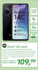 Aktuelle Handy Angebote bei EP: in Cottbus Aktuelles Redmi 14C 256GB Angebot bei EP: in Cottbus ab 109,99 €