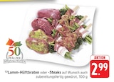 EDEKA Landau (Pfalz) Prospekt mit  im Angebot für 2,99 €
