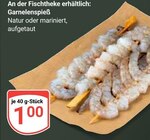 Aktuelles Garnelenspieß Angebot bei GLOBUS in Erlangen ab 1,00 €