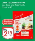 Griechischer Feta Angebote von Jeden Tag bei GLOBUS Braunschweig für 2,19 €