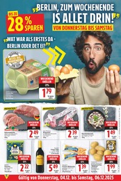 E center Salami im Prospekt E center Salami im Prospekt