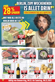 Ähnliches Angebot bei E center in Prospekt "Aktuelle Angebote" gefunden auf Seite 23