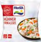 Pfannengericht im tegut Prospekt Pfannengericht von Frosta im aktuellen tegut Prospekt für 2,79 €