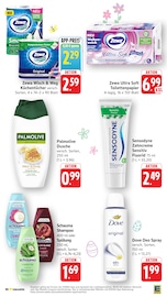 Aktueller E center Prospekt mit Dusche, "Aktuelle Angebote", Seite 48