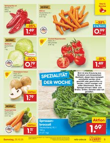 Champignons im aktuellen Netto Marken-Discount Prospekt (Duisburg) Champignons im Netto Marken-Discount Prospekt "Aktuelle Angebote" mit 44 Seiten (Duisburg)